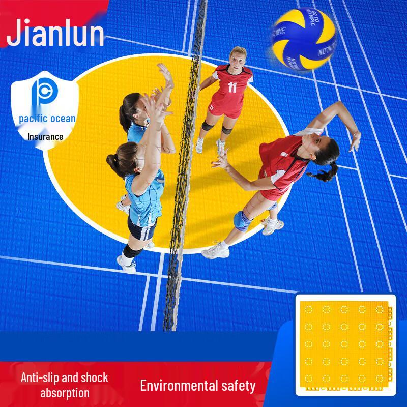 JEEANLEAN Outdoor Modular Sports Flooring
