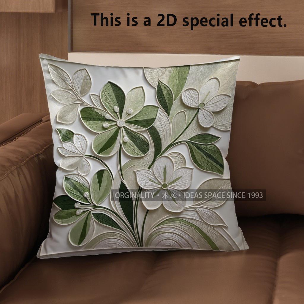 2D Floral Embroidered Pattern Decorative Pillow Covers Pattern Cushion Cover Suitable For Sofa Bedroom Car Pillow Cover