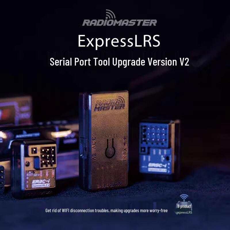 Ricevitore Dongle Firmware ExpressLRS UART Radiomaster V2