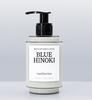 SHOWERY BODY LOTION BLUE HINOKI