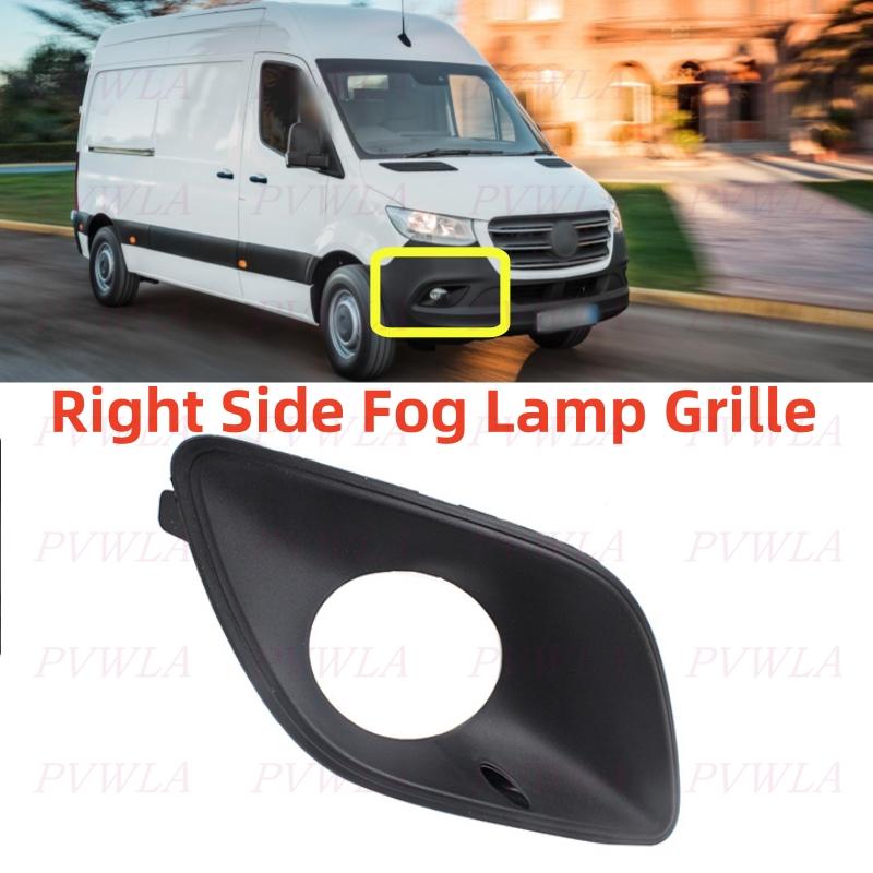 

Светодиодная противотуманная фара для Benz Sprinter W907 W910 - Передний бампер Решетка противотуманной фары Защитная крышка Автоаксессуары 9108854400 MB2593127 1pc right Grille