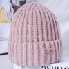 Women's Winter Warm Knitted Hat Korean Casual and Versatile Big Head Surround Windproof Ear Protection Wool Hat