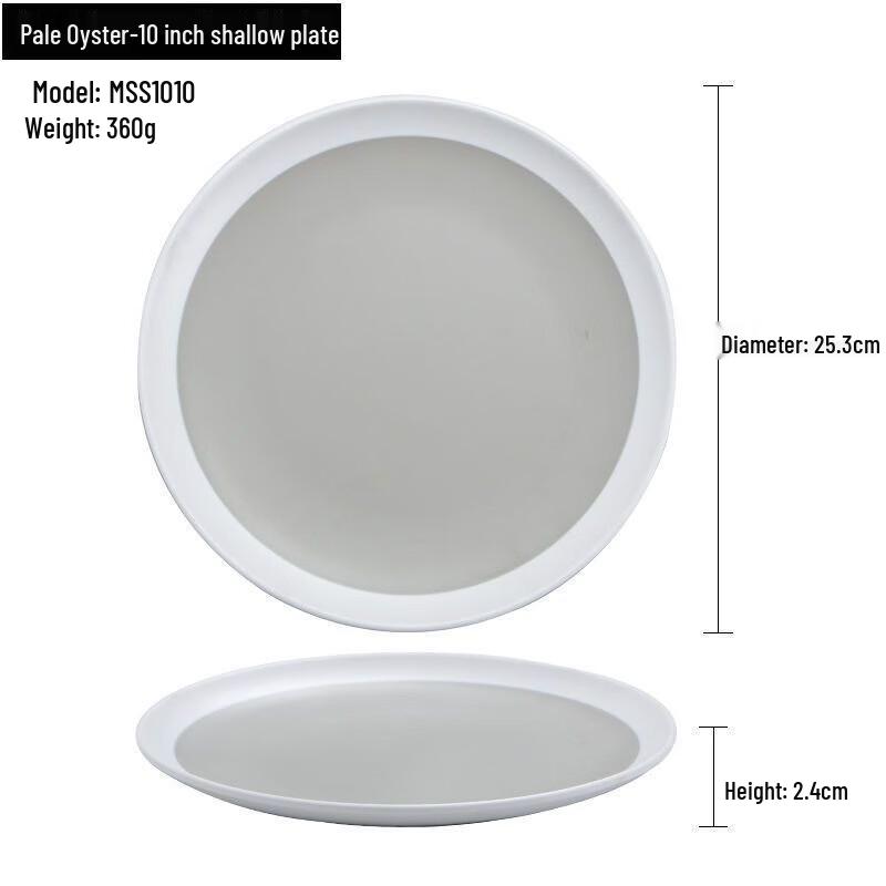 JINMEILI Melamine Nordic Dinner Plates