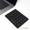 TENBT03BK Bluetooth Wireless Numeric Keypad with Cross Keypad, 36 Keys for Japanese OS