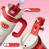 RELEA Ceramic-Lined Insulated Bottle with Handle 1300ml