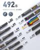 STAGEEK Mechanical Pencil 2 Leads with 492 for and Great Gift for and 6-Piece Set 0.3, 0.5, 0.7, 0.9mm & 2.0mm (HB, 2H, 2B, 4H, 4B, 6B, Colored)
