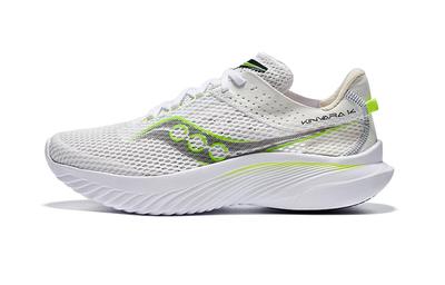 Scarpe da Ginnastica da Uomo Kinvara 14 'White Slime'