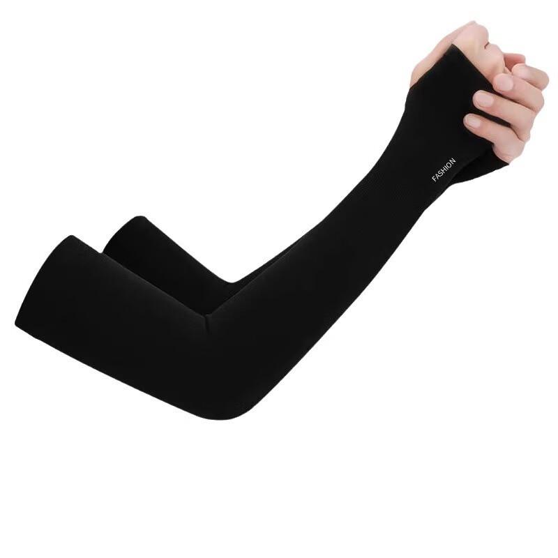 Unisex Ice Silk UV Protection Arm Sleeves (2 Pairs)