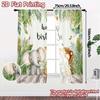 Set Of 2 Minimalist Flat Printing Curtains Without Rod Jungle Celebration Chic Polyester Easy Install Curtain Made
