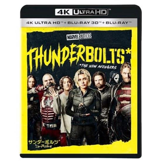 Thunderbolts 4K UHD + 3D Blu-ray Set