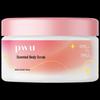 PWU Fruity Scented Exfoliating Body Scrub & Bath Salt