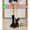 Two wear Maillard boots, women's thick-heeled versatile platform boots, small height-increasing knight boots, high-heeled stacked boots