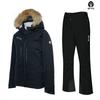 Gfrog Cecily Cutie Ski Suit Black Set (Type B)