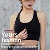 Front Zipper Shockproof Sports Underwear Online Beauty Back Gathered Yoga Fitness Bra