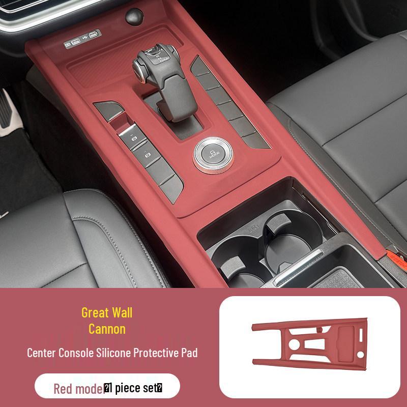 Great Wall Pao Silicone Console & Window Button Protective Pad Set.