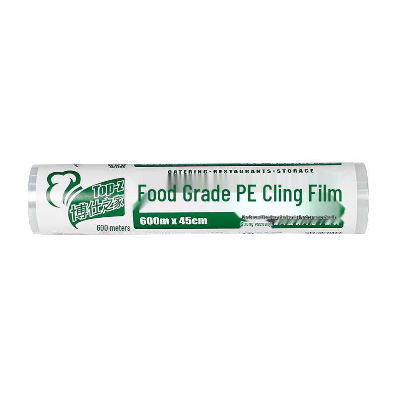 Commercial PE Food-Grade Cling Film