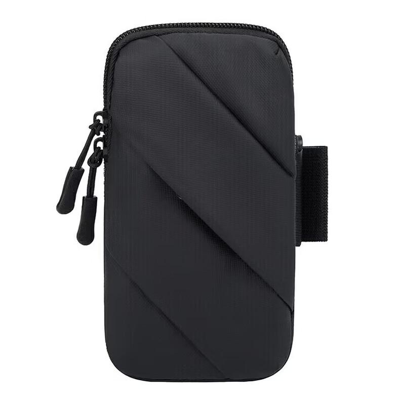 TFO Multifunctional Sports Arm Bag