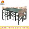 Portable Folding Camping Table and Chairs Set