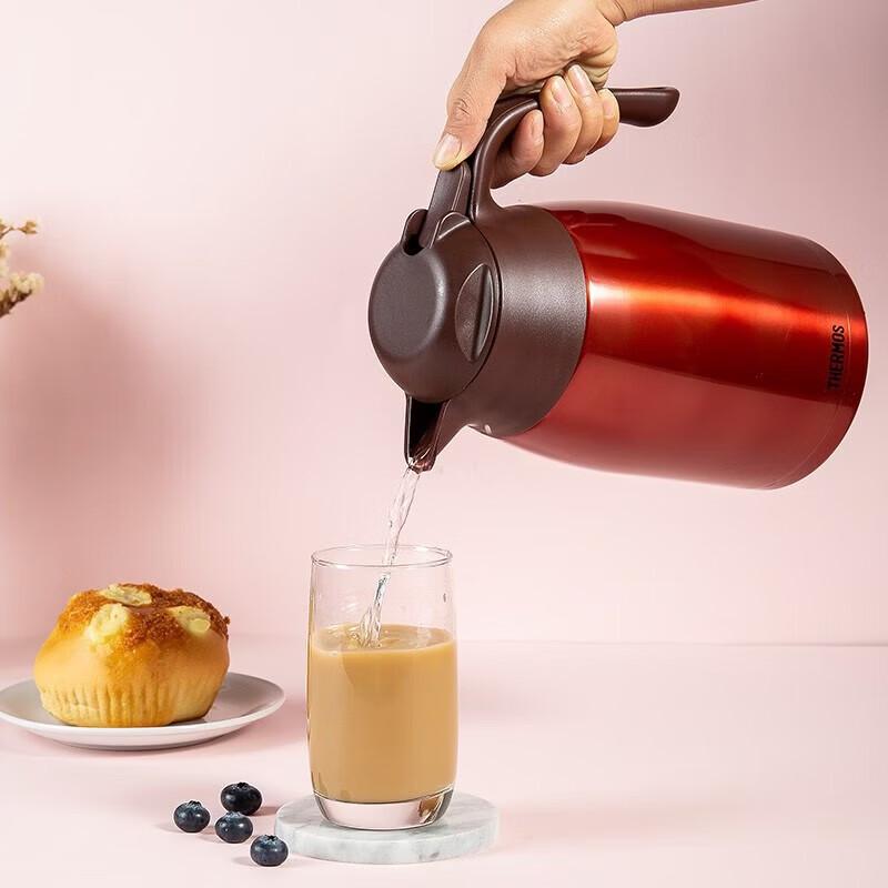 THERMOS THX Stainless Steel Vacuum Insulated Flask