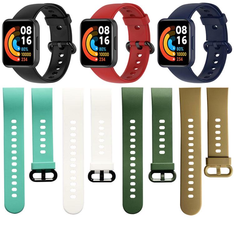 Silikonarmband für Xiaomi Redmi Watch 2 & 2 Lite Smart Band