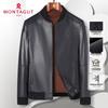 MONTAGUT Men's Genuine Leather Jacket