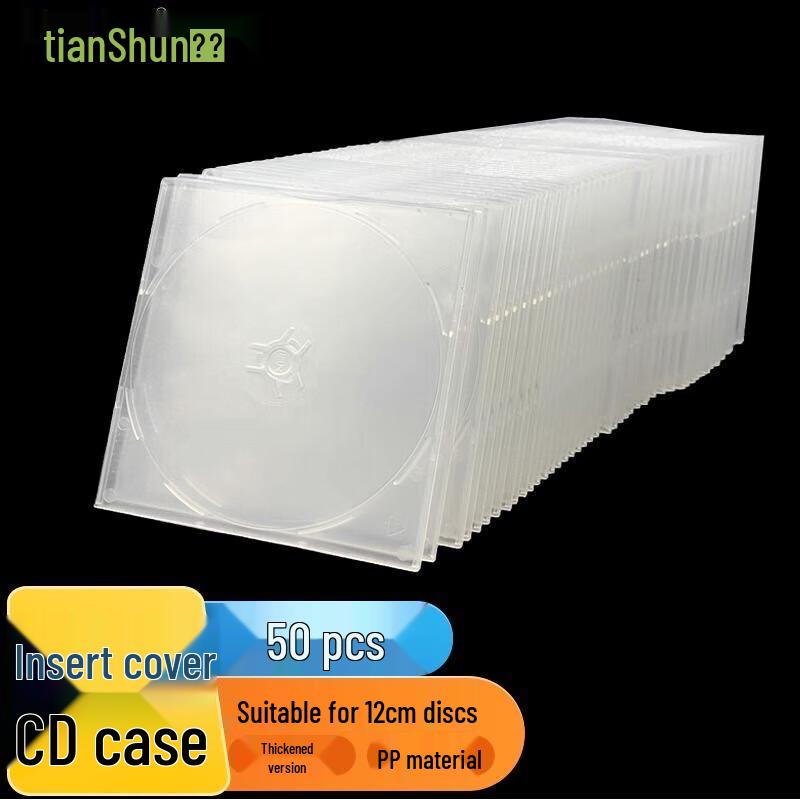 CD/DVD Disc Storage Cases and Sleeves