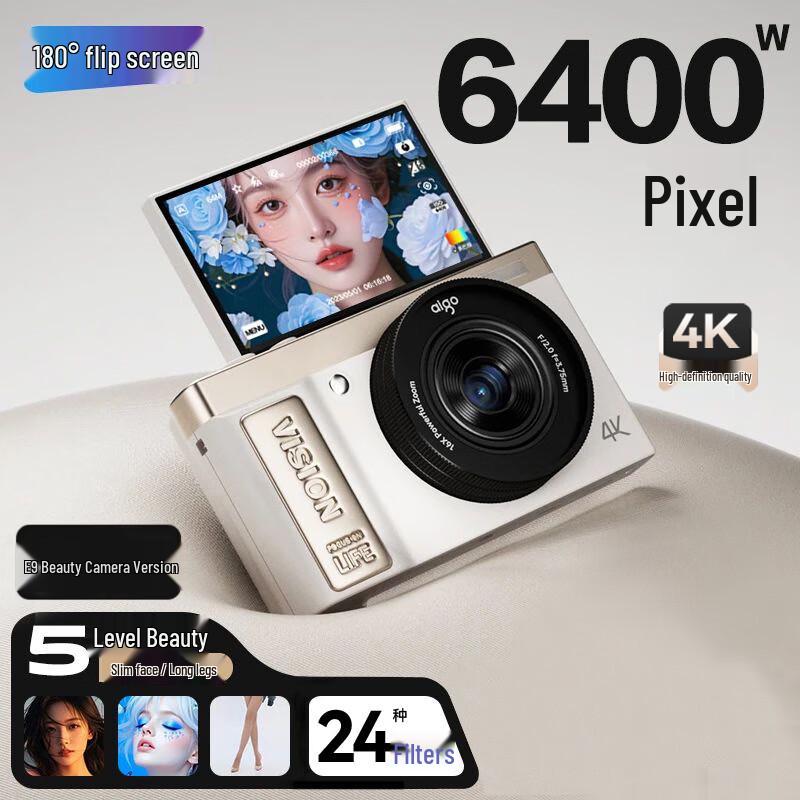 

aigo E9 Flip Screen Selfie Digital Camera (CN version) 128GB