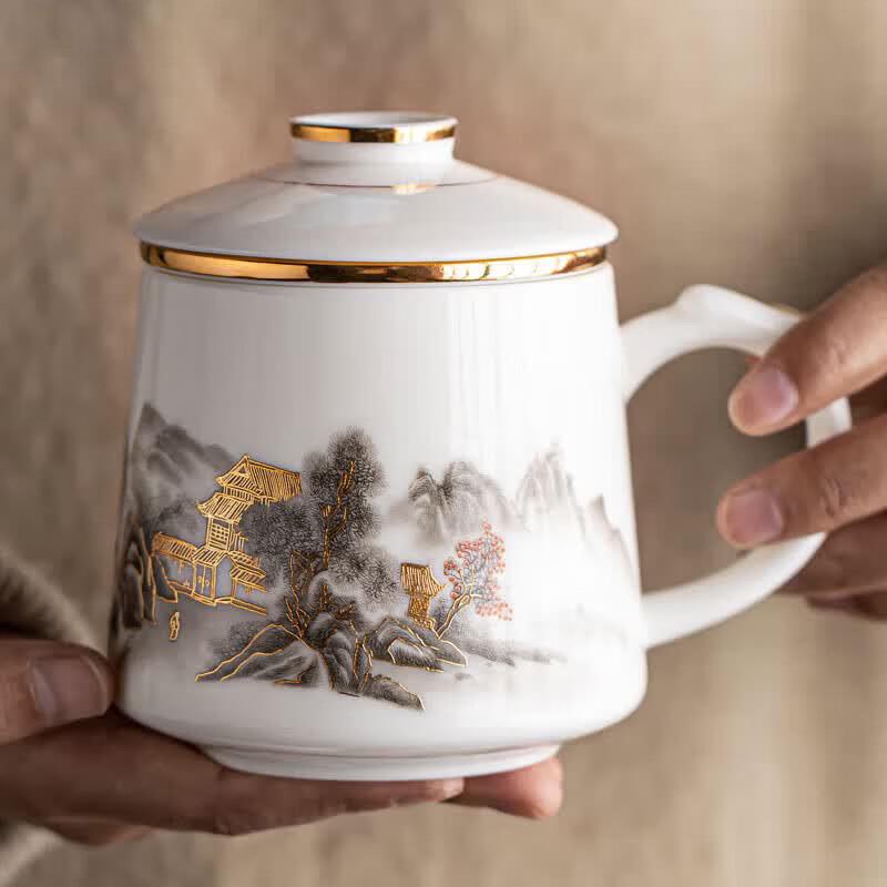 Ceramic Tea Separation Mug