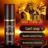 HeShe Love Night Flame Men's Delay Spray 10ml - Time Control Adult Product