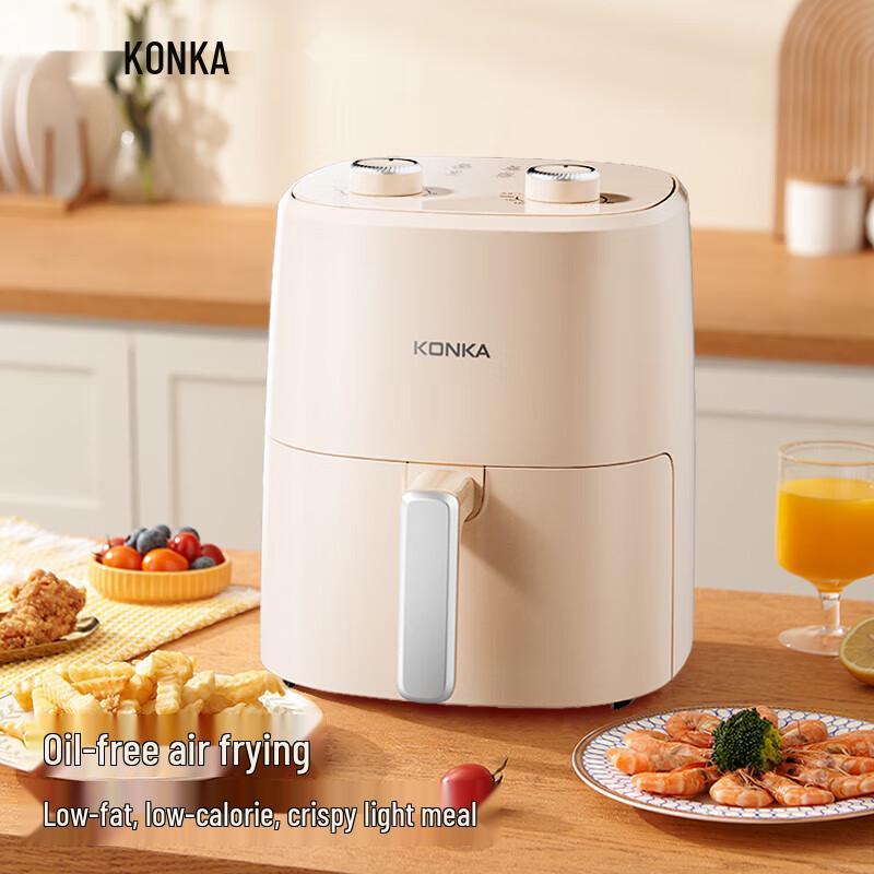 Konka 3.5L Smart Air Fryer