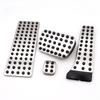 Mercedes-Benz C-Class Anti-Slip Pedal Set - Decorative Accelerator, Brake & Rest Area Accessories