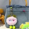 Niedliche Elfen-Schlüsselanhänger, Sonnenbrille, Elfen-Kaninchenhaar-Anhänger, Schlüsselanhänger, Accessoires, Damenmode, Tasche, Handtasche, Dekoration