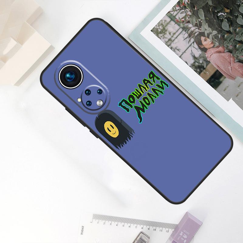 

Poshlaja Molli For Honor Magic 8 Pro 6 7 Lite Case For Honor 200 400 50 70 90 X8c X8b X9a X9b X9c X9d Win RT Honor Magic7 Pro