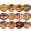 Assortimento di Ramen Istantanei Sugomen Selezione Regionale Confronto dei Gusti (Giappone Orientale 12 porzioni) CiboBevandeAlcol
