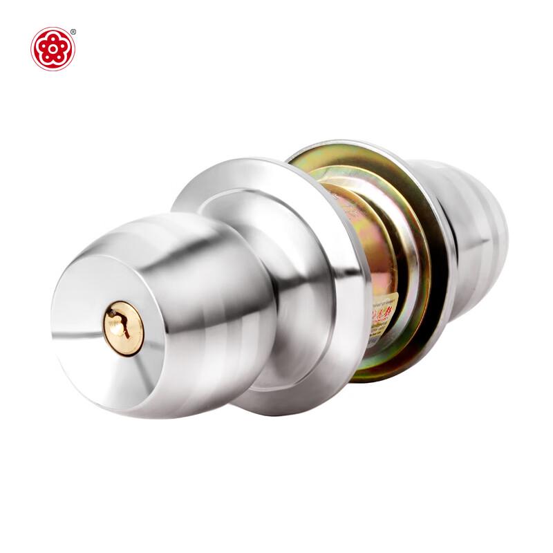 BLOSSOM Ball Knob Interior Door Lock