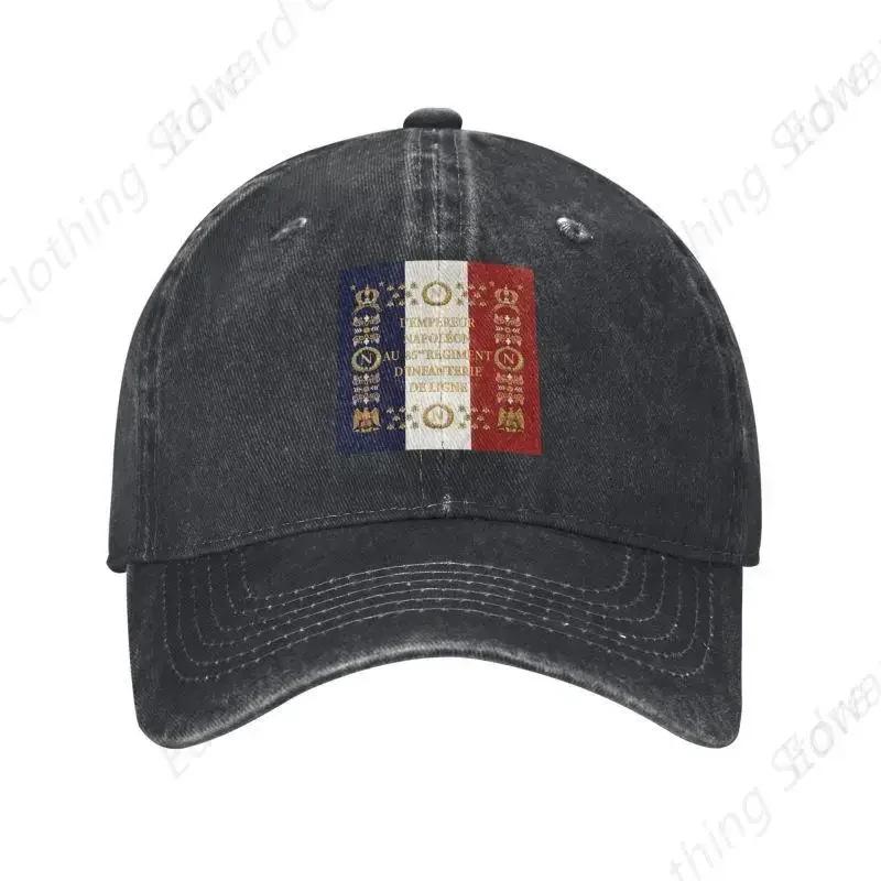 Custom Cotton Napoleonic French 85th Regimental Flag Baseball Cap Men Women Adjustable Unisex France Fleur De Lis Dad Hat Spring