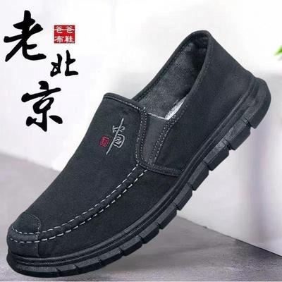 Herrenschuhe – Mokassins