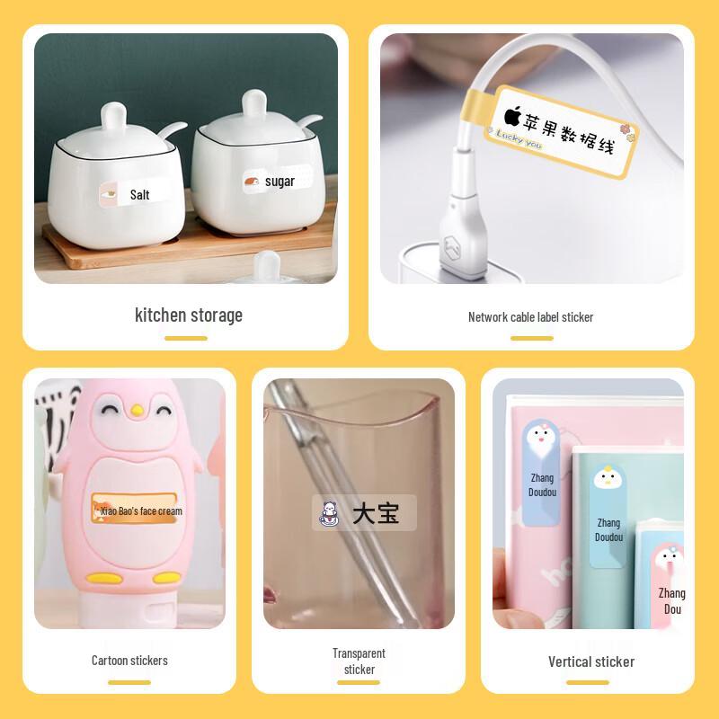 Jingchen D101 Wireless Bluetooth Portable Label Printer