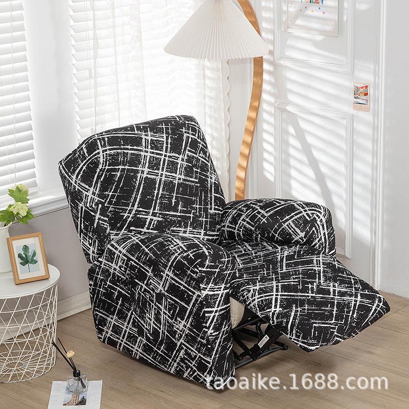 Elastic Recliner Cover Chivas Sofa Cover Single, Functional Sofa Cover FourSeason Printing Rocking Chair Sofa Cover