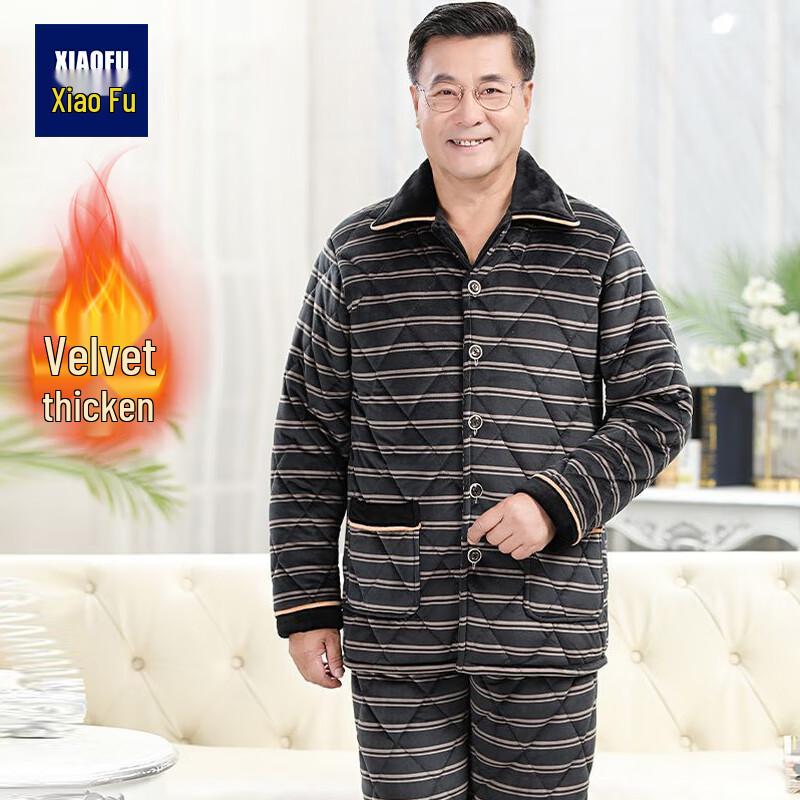 

Мужской зимний теплый полосатый пижамный комплект 2XL