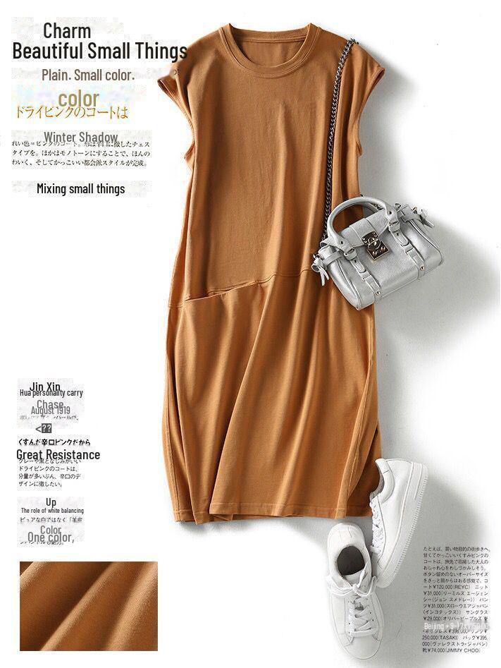 "Dámské velké, jarní/letní volné jednobarevné tričkové šaty v korejském stylu"