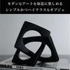 Hyack Object Stylish Interior Monochrome Simple Display Ornament, Decor, Ornament, (White, Large)