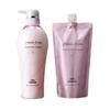 MILBON - Jemile Fran Heatgloss Hair Treatment S