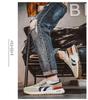 Buty męskie Forrest Gump w stylu retro, kolegiacki, casualowe, oddychające z siateczki, buty taty - wygodne, białe, wszechstronne sneakersy