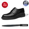 Autumn and Winter Velvet Inner Heightening Leather Shoes 8cm Breathable Heightening Shoes Men's Soil 6cm Wedding Groom Men's Shoes