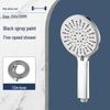 High-Pressure Five-Speed Handheld Shower Head with Large Panel