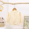 Girls Knitted Short Cardigan Coat Solid Color Spring Autumn
