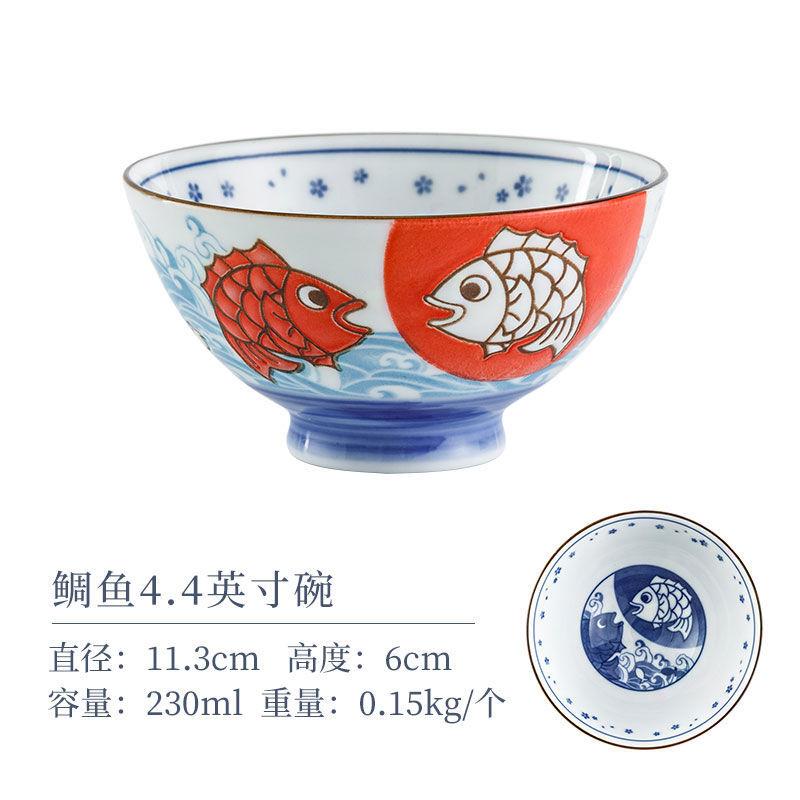 

Japanese Imported Cartoon Ceramic Bowl Relief Tableware Household Children s Rice Bowls Cute Fortune Cat Small Ramen Bowl Gift