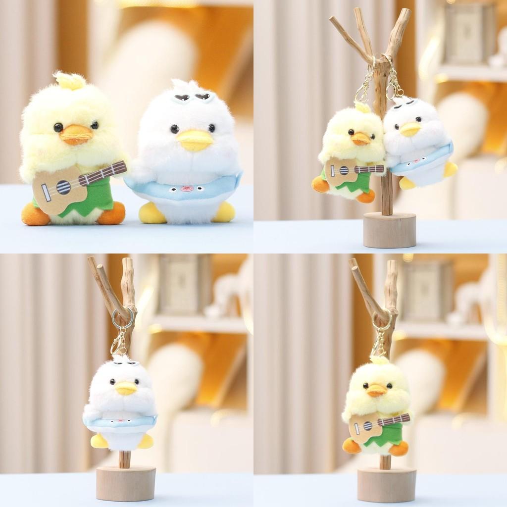 Plush Duck Toy Cute Ugly Animal Doll For Girls Gift Bag Pendant Decor