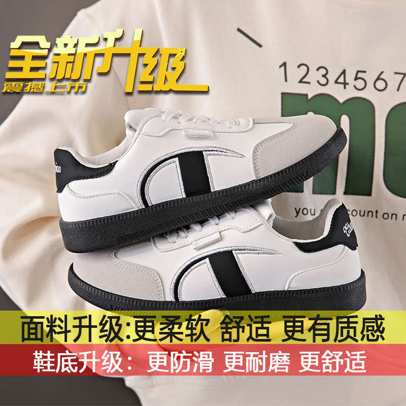 

Super fire retro German training shoes women s autumn 2025 new lightweight flat-bottomed sports board shoes versatile casual Forrest Gump shoes 35